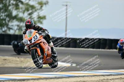 media/Apr-18-2025-TrackDaz (Fri) [[45f5874c44]]/C Group/Session 3 (Turn 6 - Outside)/